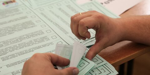 Мосгоризбирком выпустит почти 6,5 млн бюллетеней для голосования на выборах