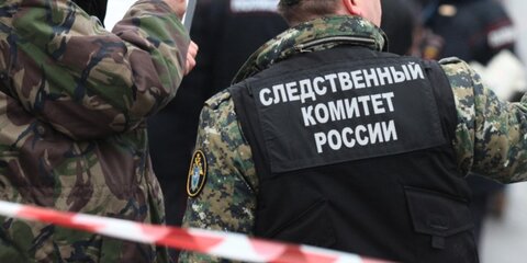 СК завел уголовное дело после взрыва в ростовской шахте