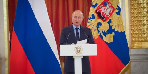 Россия должна реагировать на появление НАТО у своих границ – Путин