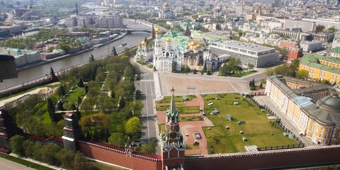 Здание у Кремля выставили на торги со стартовой ценой 2 млрд руб