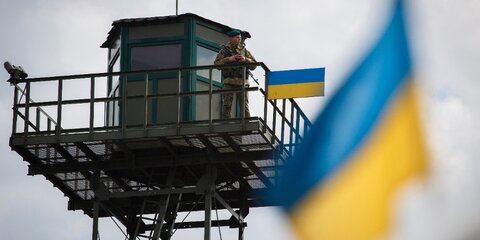 Эксперт оценил последствия разрыва Украиной соглашения о дружбе с РФ