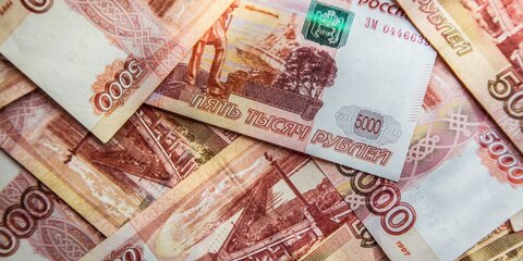 Банкоматы временно перестали принимать купюры в 5000 рублей