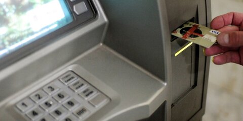 Банки отреагировали на уязвимость банкоматов