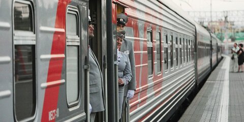 Пассажиры российских поездов смогут заказать у проводника многоразовое питание