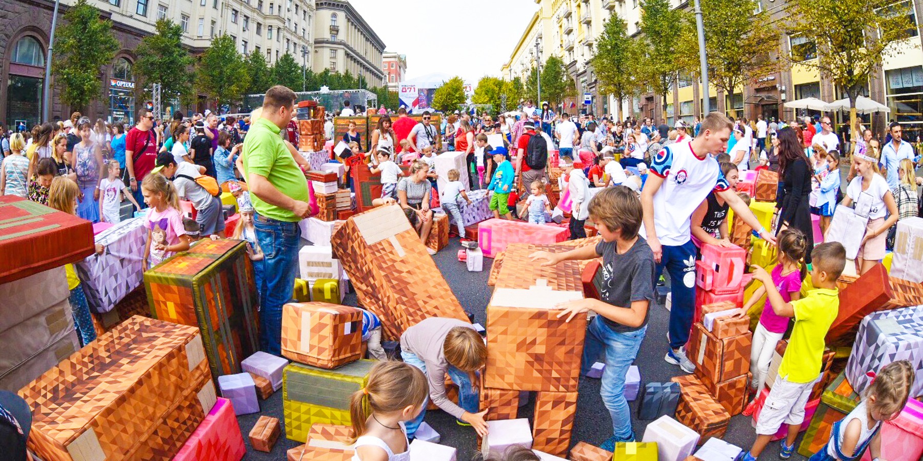 Фестиваль досуга. Местный фестиваль в Москве. Фестиваль добрая Москва. Фестивали в Москве названия. Фестивали в Москве популярные.