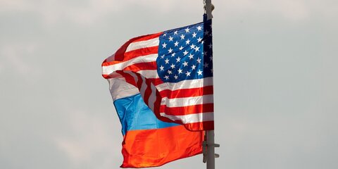 США подозревают Россию в 