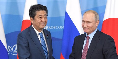 Абэ напомнил Путину позицию Токио по территориальному вопросу