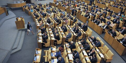 В ГД прокомментировали заявление Порошенко об укреплении союза с США