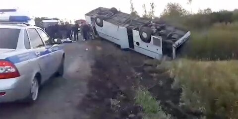 Уголовное дело возбуждено по факту ДТП с автобусом в Луховицах