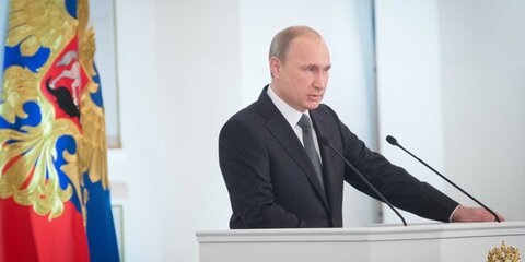 Путин назвал мракобесием заявления о 