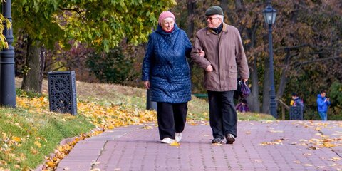 В Мосгордуме предложили платить москвичам за многолетний брак