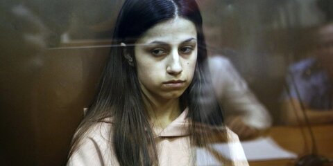Суд признал законным освобождение из СИЗО средней из сестер Хачатурян