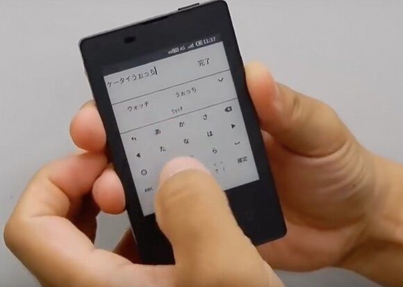 Cамый тонкий телефон в мире можно хранить в кошельке - Hi-Tech Mail.Ru