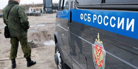В Татарстане обезвредили террористическую ячейку
