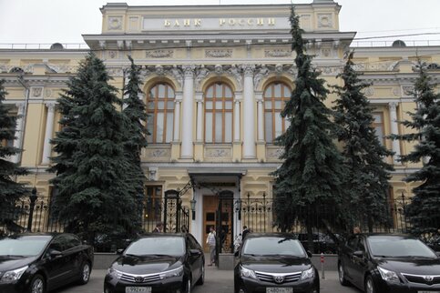ЦБ отозвал лицензию у московского 'Банка инноваций и развития'