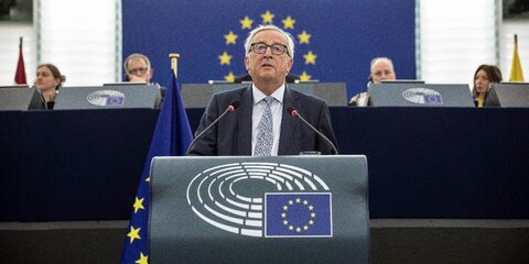 Юнкер усомнился в членстве стран ЕС в Большой семерке через 30 лет