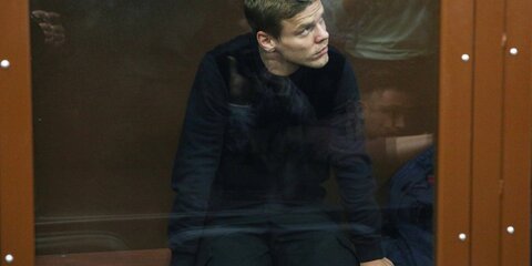 Защита Кокорина заявит отвод следователю за оскорбление футболиста