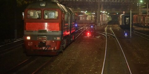 Вандалы сорвали движение поездов на Курском направлении