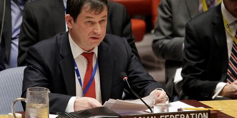 Представительство России в ООН не исключило новых провокаций со стороны Украины