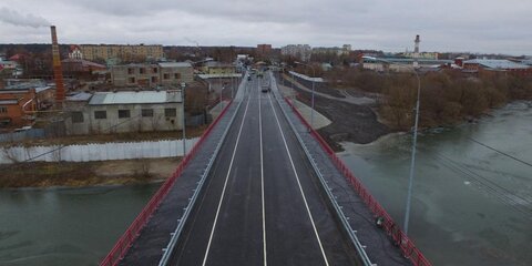 В Серпухове реконструировали мост через реку Нара