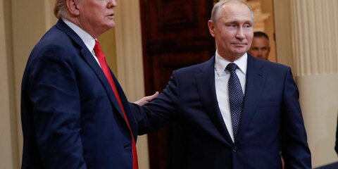 Путин и Трамп в Аргентине встретятся вдвоем