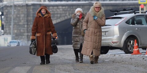 Январские морозы ждут москвичей в пятницу