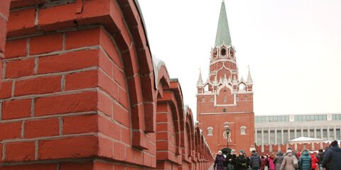 Вход в Московский Кремль будет закрыт 30 ноября
