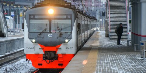Станцию Карачарово на Горьковском направлении откроют до конца года