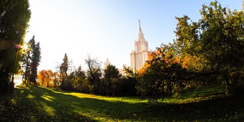 Осень 2018 года в Москве войдет в пятерку самых теплых за всю историю наблюдений