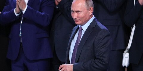 Путин прилетел в Аргентину на саммит лидеров стран G20