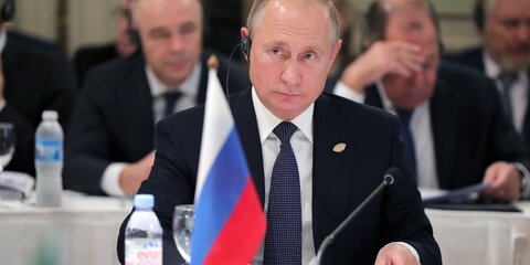 Путин и Трамп не пожали руки перед началом фотографирования лидеров G20
