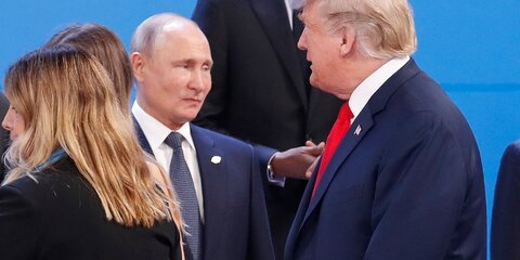 Путин и Трамп поздоровались на G20