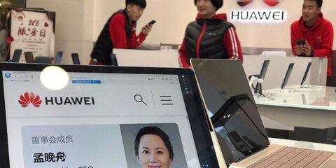 Huawei сообщила о задержании своего финансового директора