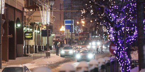 ЦОДД советует водителям пересесть на метро 15 декабря