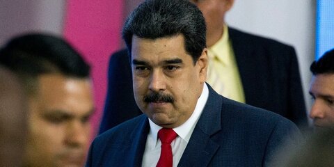 Мадуро рассказал о заключении многомиллиардных контрактов с Москвой