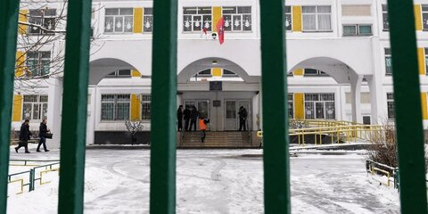 Дело о доведении до суицида возбудили после инцидента в школе в Выхине-Жулебине