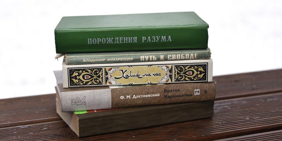 Парки и книги: где зимой искать буккроссинг в Москве?