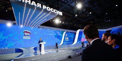 МВД прокомментировало присутствие Колокольцева на съезде 
