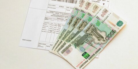 Собянин утвердил стандарты стоимости ЖКУ для расчета субсидий на оплату жилья
