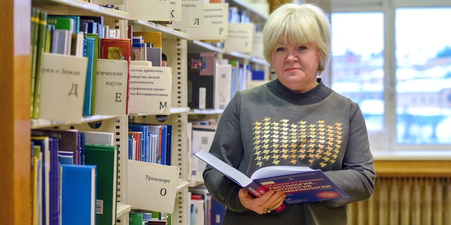 Как пройти в библиотеку: единый билет и другие нововведения в московских читальнях