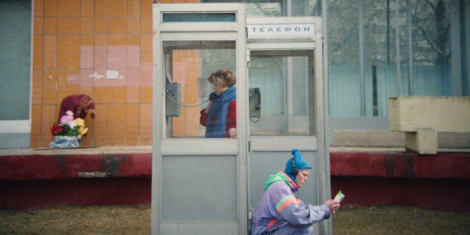 Белорусский фильм «Хрусталь» о девяностых – в кино с 13 декабря