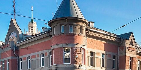 Дом-замок чаеторговцев Филипповых признан памятником архитектуры