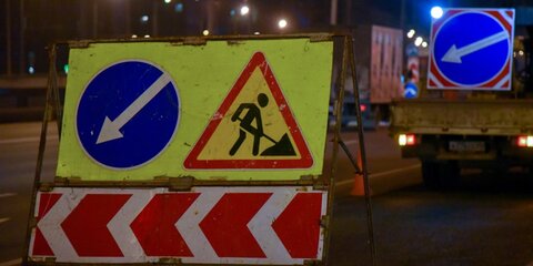 Движение на Стахановской улице ограничат из-за инженерных работ