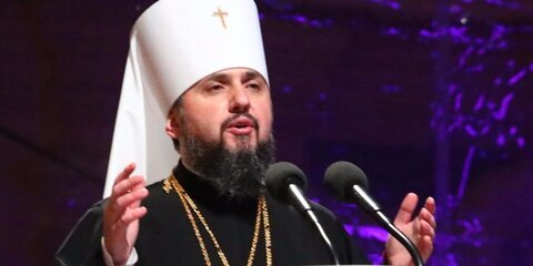 Главой новой украинской церкви избран представитель УПЦ Киевского патриархата