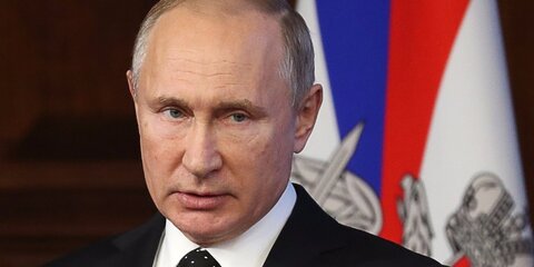 Путин назвал основную роль ДРСМД