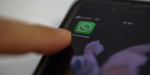 В мессенджере WhatsApp могут появиться свои деньги