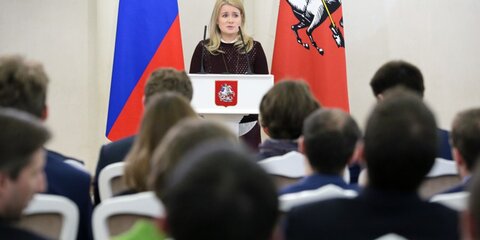 Наталья Сергунина вручила Благодарственные письма Мэра Москвы