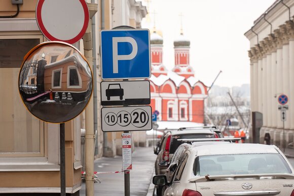 Мосгордума приняла закон о штрафе в 5 тыс. руб. за неоплату городской парковки