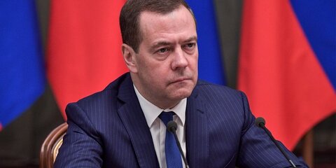 Медведев заслушал доклады о готовности к индексации пенсий в 2019 году