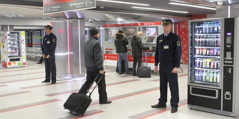 Пассажиры Казанского направления МЖД смогут купить билеты через приложение